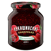 Варенье Лукашинские малина 450 г фото Варенье Лукашинские малина 450 г