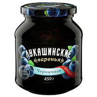 Варенье Лукашинские черничное 450 г фото Варенье Лукашинские черничное 450 г