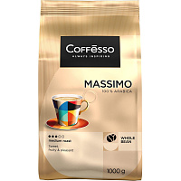 Кофе в зернах Coffesso Massimo арабика 100% 1 кг (пакет) фото Кофе в зернах Coffesso Massimo арабика 100% 1 кг (пакет)