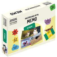 Игра настольная ТРИ СОВЫ "Мемо. Птицы", 50 карточек, картонная коробка фото Игра настольная ТРИ СОВЫ "Мемо. Птицы", 50 карточек, картонная коробка