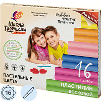 Пластилин восковой Луч Школа творчества 16 цветов 240 грамм фото Пластилин восковой Луч Школа творчества 16 цветов 240 грамм