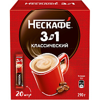 Кофе порционный растворимый Nescafe 3 в 1 классический 20 пакетиков по 14.5 г фото Кофе порционный растворимый Nescafe 3 в 1 классический 20 пакетиков по 14.5 г