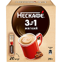 Кофе порционный растворимый Nescafe 3 в 1 мягкий 20 пакетиков по 14.5 г фото Кофе порционный растворимый Nescafe 3 в 1 мягкий 20 пакетиков по 14.5 г