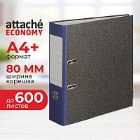 Папка-регистратор Attache Economy 80 мм черная/синяя бумага фото Папка-регистратор Attache Economy 80 мм черная/синяя бумага