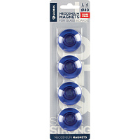 Магнитный держатель для стеклянных досок Глобус МН40ПС усиленный (диаметр 40 мм, 4 штуки в упаковке), прозрачный синий фото Магнитный держатель для стеклянных досок Глобус МН40ПС усиленный (диаметр 40 мм, 4 штуки в упаковке), прозрачный синий