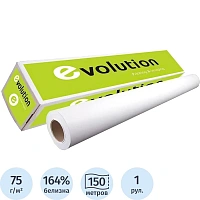 Бумага широкоформатная Evolution PPC DRAFT Paper 841 мм x 150 м 75 г/кв.м (2104520)