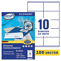 Этикетка самоклеящаяся 105х57 мм, 10 этикеток, белая, 70 г/м2, 100 л., Avery, Европа-100, ELA022 фото Этикетка самоклеящаяся 105х57 мм, 10 этикеток, белая, 70 г/м2, 100 л., Avery, Европа-100, ELA022