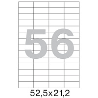 Этикетки самоклеящиеся ProMega label basic 52.5x21.2 мм A4 56 штук на листе белые (100 листов в упаковке) фото Этикетки самоклеящиеся ProMega label basic 52.5x21.2 мм A4 56 штук на листе белые (100 листов в упаковке)