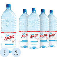 Вода питьевая Arctic негазированная 2 л (6 штук в упаковке) фото Вода питьевая Arctic негазированная 2 л (6 штук в упаковке)