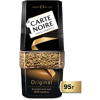 Кофе растворимый сублимированный Carte Noire Original 95 г (стеклянная банка) фото Кофе растворимый сублимированный Carte Noire Original 95 г (стеклянная банка)
