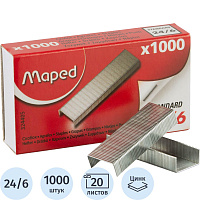 Скобы для степлера Maped №24/6 с цинковым покрытием (1000 штук в упаковке, 324405) фото Скобы для степлера Maped №24/6 с цинковым покрытием (1000 штук в упаковке, 324405)