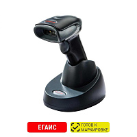 Сканер штрих-кода 2D беспроводной Honeywell Voyager HWH 1472G черный с подставкой (1472G2D-2USB-5-R) фото Сканер штрих-кода 2D беспроводной Honeywell Voyager HWH 1472G черный с подставкой (1472G2D-2USB-5-R)