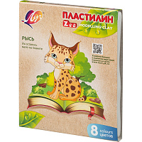 Пластилин классический Луч Zoo 8 цветов 120 грамм фото Пластилин классический Луч Zoo 8 цветов 120 грамм