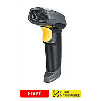 Сканер штрих-кода 2D проводной Mindeo MD6600-HD серый с подставкой (MD6600-HD_stand) фото Сканер штрих-кода 2D проводной Mindeo MD6600-HD серый с подставкой (MD6600-HD_stand)