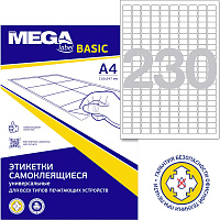 Этикетки самоклеящиеся ProMega label basic A4 18x12 мм 230 штук на листе белые (50 листов в упаковке) фото Этикетки самоклеящиеся ProMega label basic A4 18x12 мм 230 штук на листе белые (50 листов в упаковке)