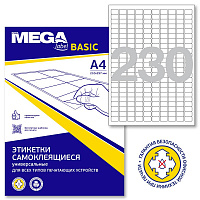 Этикетки самоклеящиеся ProMega label basic A4 18x12 мм 230 штук на листе белые (50 листов в упаковке) фото Этикетки самоклеящиеся ProMega label basic A4 18x12 мм 230 штук на листе белые (50 листов в упаковке)