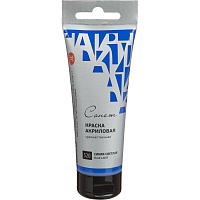 Краска акриловая Сонет синяя 75 мл в тубе фото Краска акриловая Сонет синяя 75 мл в тубе