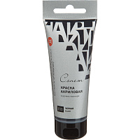 Краска акриловая Сонет черная 75 мл в тубе фото Краска акриловая Сонет черная 75 мл в тубе