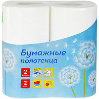 Полотенца бумажные в рулонах OfficeClean, 2-слойные, 2шт., 27,5м/рул., тиснение, белые фото Полотенца бумажные в рулонах OfficeClean, 2-слойные, 2шт., 27,5м/рул., тиснение, белые