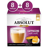 Кофе в капсулах для кофемашин Absolut Drive Cappuccino with milk (16 штук в упаковке) фото Кофе в капсулах для кофемашин Absolut Drive Cappuccino with milk (16 штук в упаковке)