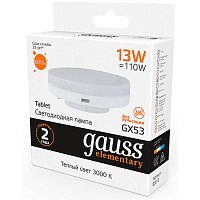 Лампа светодиодная Gauss LED Elementary GX 13Вт GX53 3000К 890Лм 220В 83813 фото Лампа светодиодная Gauss LED Elementary GX 13Вт GX53 3000К 890Лм 220В 83813