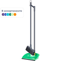 Комплект для уборки Фьюджи (щетка для пола и совок-ловушка) фото Комплект для уборки Фьюджи (щетка для пола и совок-ловушка)