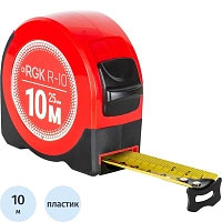 Рулетка 10 м х 25 мм RGK R10