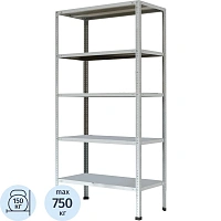 Стеллаж металлический Cobalt МС-235 (5 полок, 1000x300x2000 мм)