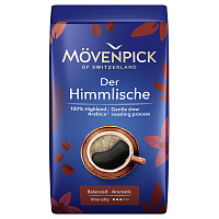 Кофе молотый Movenpick der Himmlische 250 г (вакуумная упаковка) фото Кофе молотый Movenpick der Himmlische 250 г (вакуумная упаковка)