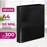 Папка Панорама на 4-х кольцах Attache 50 мм черная до 300 листов фото Папка Панорама на 4-х кольцах Attache 50 мм черная до 300 листов