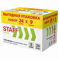 Клей-карандаш 9 г, ВЫГОДНАЯ УПАКОВКА, КОМПЛЕКТ 24 ШТУКИ, STAFF EVERYDAY, 273016 фото Клей-карандаш 9 г, ВЫГОДНАЯ УПАКОВКА, КОМПЛЕКТ 24 ШТУКИ, STAFF EVERYDAY, 273016