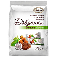 Конфеты шоколадные Акконд Добрянка мини фундук 270 г фото Конфеты шоколадные Акконд Добрянка мини фундук 270 г