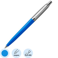 Ручка шариковая Parker Jotter Originals Blue цвет чернил синий, цвет корпуса синий (артикул производителя 2076052) фото Ручка шариковая Parker Jotter Originals Blue цвет чернил синий, цвет корпуса синий (артикул производителя 2076052)