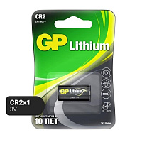 Батарейка 15270 GP Lithium фото Батарейка 15270 GP Lithium