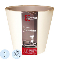 Горшок для цветов InGreen London 1 л бежевый (12.5х11.3 см) фото Горшок для цветов InGreen London 1 л бежевый (12.5х11.3 см)