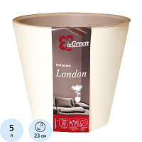 Горшок для цветов InGreen London 5 л бежевый (23х20.8 см) фото Горшок для цветов InGreen London 5 л бежевый (23х20.8 см)
