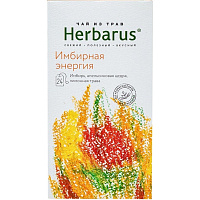 Чайный напиток имбирный Herbarus Имбирная энергия 24 пакетика фото Чайный напиток имбирный Herbarus Имбирная энергия 24 пакетика