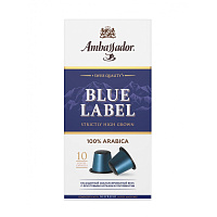 Кофе в капсулах для кофемашин Ambassador Blue Label (10 штук в упаковке) фото Кофе в капсулах для кофемашин Ambassador Blue Label (10 штук в упаковке)
