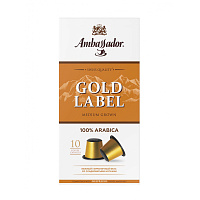 Кофе в капсулах для кофемашин Ambassador Gold Label (10 штук в упаковке) фото Кофе в капсулах для кофемашин Ambassador Gold Label (10 штук в упаковке)