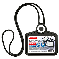 Бейдж горизонтальный для пропуска и ID-карт, СИЛИКОНОВЫЙ, 54х85 мм, шнурок 42 см, черный, BRAUBERG, 238908