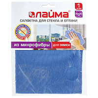 Салфетка из МИКРОФИБРЫ для стекла и оптики 30х30 см, синяя, 250 г/м2, LAIMA, 601256 фото Салфетка из МИКРОФИБРЫ для стекла и оптики 30х30 см, синяя, 250 г/м2, LAIMA, 601256