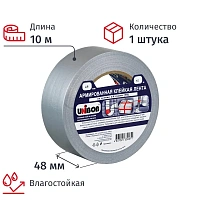 Клейкая лента армированная Unibob 48 мм х 10 м 190 мкм серая фото Клейкая лента армированная Unibob 48 мм х 10 м 190 мкм серая
