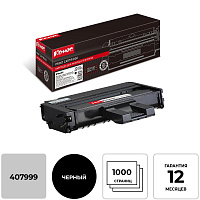 Картридж лазерный Комус SP 201E 407999 для Ricoh черный совместимый фото Картридж лазерный Комус SP 201E 407999 для Ricoh черный совместимый