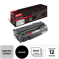 Картридж лазерный Комус 49A/53A Q5949A/Q7553A для HP черный совместимый фото Картридж лазерный Комус 49A/53A Q5949A/Q7553A для HP черный совместимый