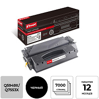 Картридж лазерный Комус 49X/53X Q5949X/Q7553X для HP черный совместимый повышенной емкости фото Картридж лазерный Комус 49X/53X Q5949X/Q7553X для HP черный совместимый повышенной емкости