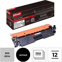 Картридж лазерный Комус 30X/051H CF230X/2169C002 для HP/Canon черный совместимый повышенной емкости фото Картридж лазерный Комус 30X/051H CF230X/2169C002 для HP/Canon черный совместимый повышенной емкости