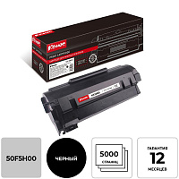 Картридж лазерный Комус 505H 50F5H00 для Lexmark черный совместимый фото Картридж лазерный Комус 505H 50F5H00 для Lexmark черный совместимый
