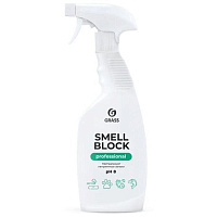 Нейтрализатор запахов Grass Smell Block Professional 600 мл фото Нейтрализатор запахов Grass Smell Block Professional 600 мл