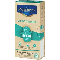 Кофе в капсулах для кофемашин Movenpick Gusto Italiano Lungo (10 штук в упаковке)