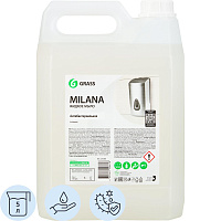 Мыло жидкое Grass Milana Антибактериальное 5000 мл фото Мыло жидкое Grass Milana Антибактериальное 5000 мл